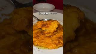 【銀座】絶対に行くべき7年連続ミシュラン掲載の名店🥺#銀座グルメ#銀座居酒屋#銀座ディナー#銀座デート