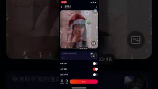 放过自己 - 莊心妍 （cover）【既然我感动不了你  我就放过我自己】