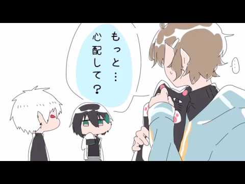 だいじょうぶ？【バイオレンス武田】