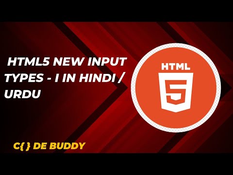HTML5 New Input Types Tutorial in Hindi / Urdu - Part I