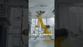 三年千億買地潮 🏭科技業大舉卡位桃園、台南