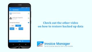 Autobackup Feature
