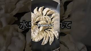 本当にやみつきになるから食べてみてね！