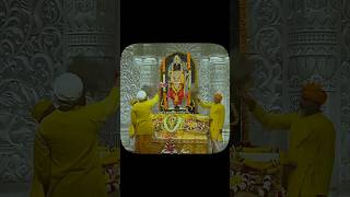 Shri Ramlala Aarti🙏(15/07/2025)#trending #shorts #viral #ayodhya #ayodhyarammandir #rammandir #ram