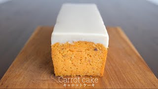 米粉のキャロットケーキの作り方　卵なし 乳製品なし 小麦粉なしのレシピ【グルテンフリー ヴィーガン】[vegan gluten-free dairy-free] -carrot cake-