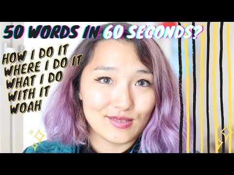 How To Memorize Words Fast