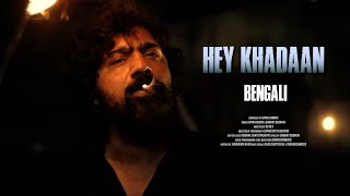 Hey Khadaan (Cinematic) || DEV || Birthday || Celebration || KHADAAN || Soojit Dutta || Sayan Samrat