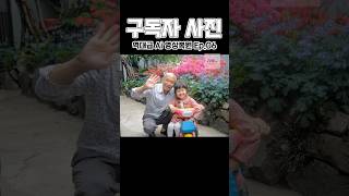 AI restores a subscriber's old memories Ep.06