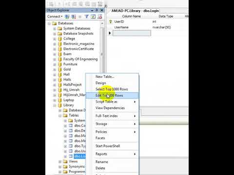 Auto numbering in Primary ​key Data Base SQL Server #Shorts