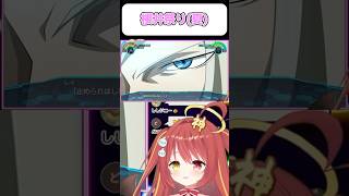 【櫻井孝宏】夢のトリプル櫻井さん！ 『スパロボ』　#shorts  #vtuber #ゲーム実況