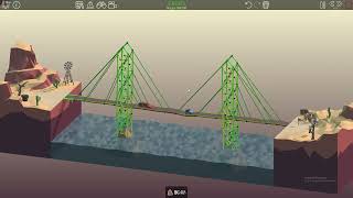 Wiggly bridge