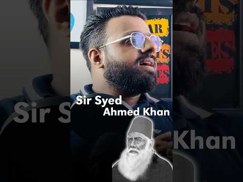 Sir Syed Ka Wake-Up Call | Muslim Identity Ya Gumshuda Pehchan #partition #shorts