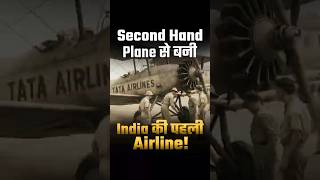 How did JRD Tata start India’s first airline without any capital?
