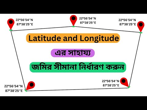 (longitude and latitude), how to measure a plot and identify a plot through longitude and latitude