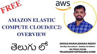 Amazon Elastic Compute Cloud(EC2) Overview - Moole Muralidhara Reddy - Telugu DevOps Guru- KPHB
