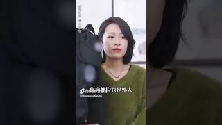 無賴富豪嘲笑窮小夥，不料因此破產！ 豪門繼承人之保安風雲
