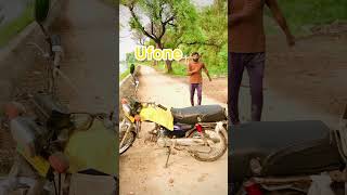 Pakistan Network fun 🤩 #funny #funnyvideo #foryou #1million #youtubeshorts #comedy #prank