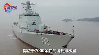 新型苏州舰入列！武器系统全曝光：130毫米主炮射穿整个岸靶超燃