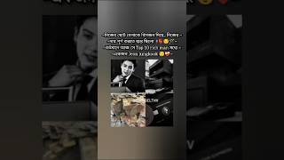 ~top 10 richman jk😌🪄#btsshorts #btsedits #bts #btsofficialbighit #kimjeonsupti #unfrezzmyaccount #fy