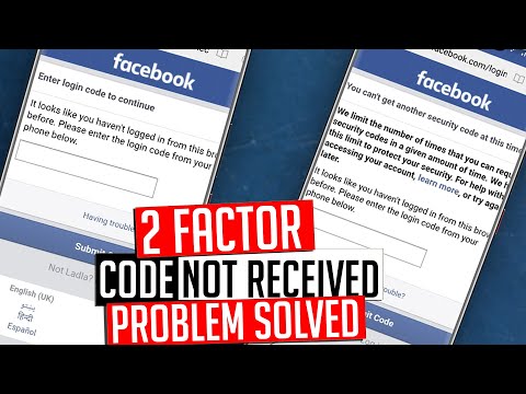 Facebook Two Factor Authentication Code not received problem solved 2024 | Login code limit reached