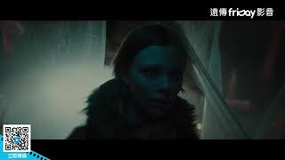 《冰血驚魂》雪地「魔神仔」friDay影音線上看