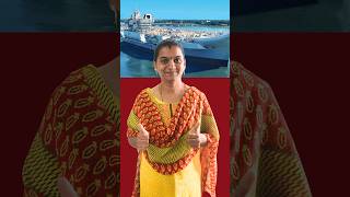 Cochin Shipyard Jobs 2024 #governmentjobs #jobstamil #tamiljobs