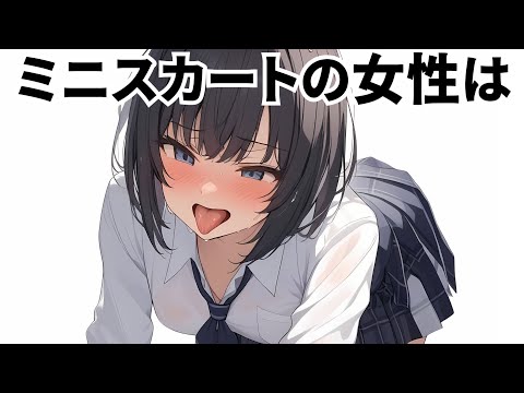 9割が知らないおもしろい雑学