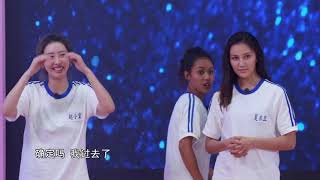 优我少男少女选歌 为保密虚张声势化身戏精《最优的我们》第6期 花絮 20180707 [浙江卫视官方HD]