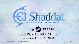 Steam版エルシャダイ販売告知トレーラー/Elshaddai Steam Price announcement
