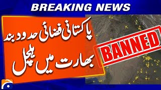 Pakistan's airspace closed, stir in India | Breaking News