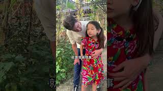 学会尊重孩子，也是父母的必修课！#家庭  #教育 #shorts