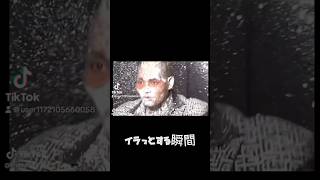 レジで足マーク守らん人、なんで！？共感したらコメント＆いいねしてな！#レジあるある #マナー違反 #共感したらコメント #ショート動画 #イライラ日常#チャンネル登録お願いします #高評価#喧嘩
