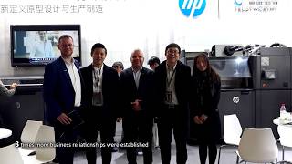 SMARTTECH at TCT Asia 2018