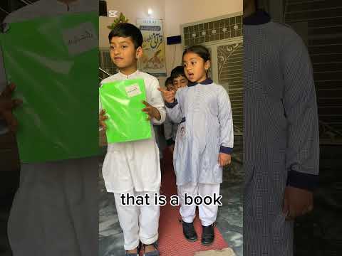 Activity No 10 | practice This and That #Almunir