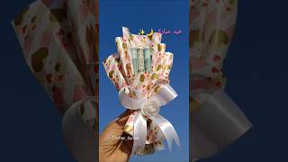EIDI money bouquet 🌙✨ | cute mini EIDI bouquet #eidmubarak