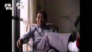911226 李學炎將軍的延安奇遇-N