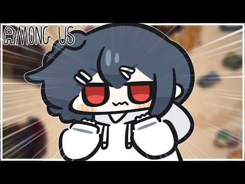 【AmongUs#251】こ、これはいけ、、いけ…！？！？
