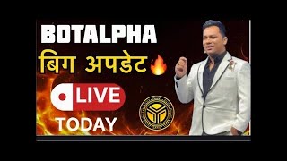 🔴 Bot Alpha से जुड़ा BIG UPDATE | Cross Market में धमाका आज से स्टार्ट!new update| @Pushpa.82