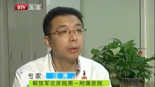 吃了粽子快喝绿茶陈皮, 粽子不适宜冷冻储藏, 快看看你家的粽子放了多久了【健康生活】