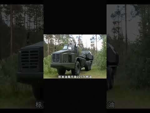 FH-77BW 弓箭手 自行榴弹炮 瑞典博福斯公司