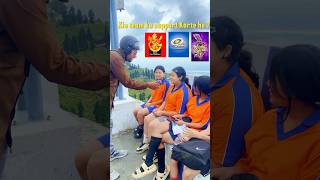 Aap kis team ko support Karte ho ? #ipl #ipl2025 #rcb #kkr #shorts