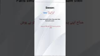Swoon meaning #swoon sentence #