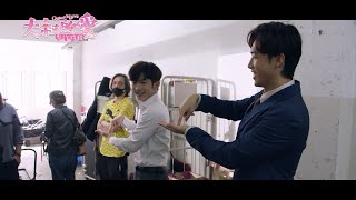 ViuTV《大叔的愛製作特輯》宣傳片