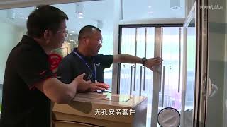 【發明迷】牛人发明新风机，只有25公斤重，自己就能安装