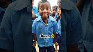 Bhoot 🤣#bpsctre3 #shorts #shortsfeed