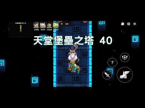 海军舰长...疼..