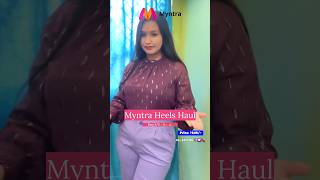 Lavender Block Heels🌷👠#myntra #myntrahaul #365daychallenge #shorts #heelshaul #trending
