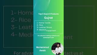 Top 5 Export Products of Pakistan #ImportExportBusiness