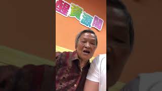 深水埗長者義診（2）