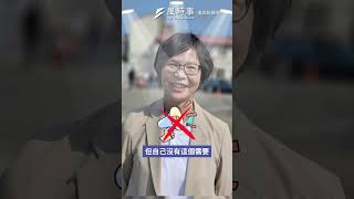 政治獻金風暴延燒 蔡壁如揭密沒變柯黑原因